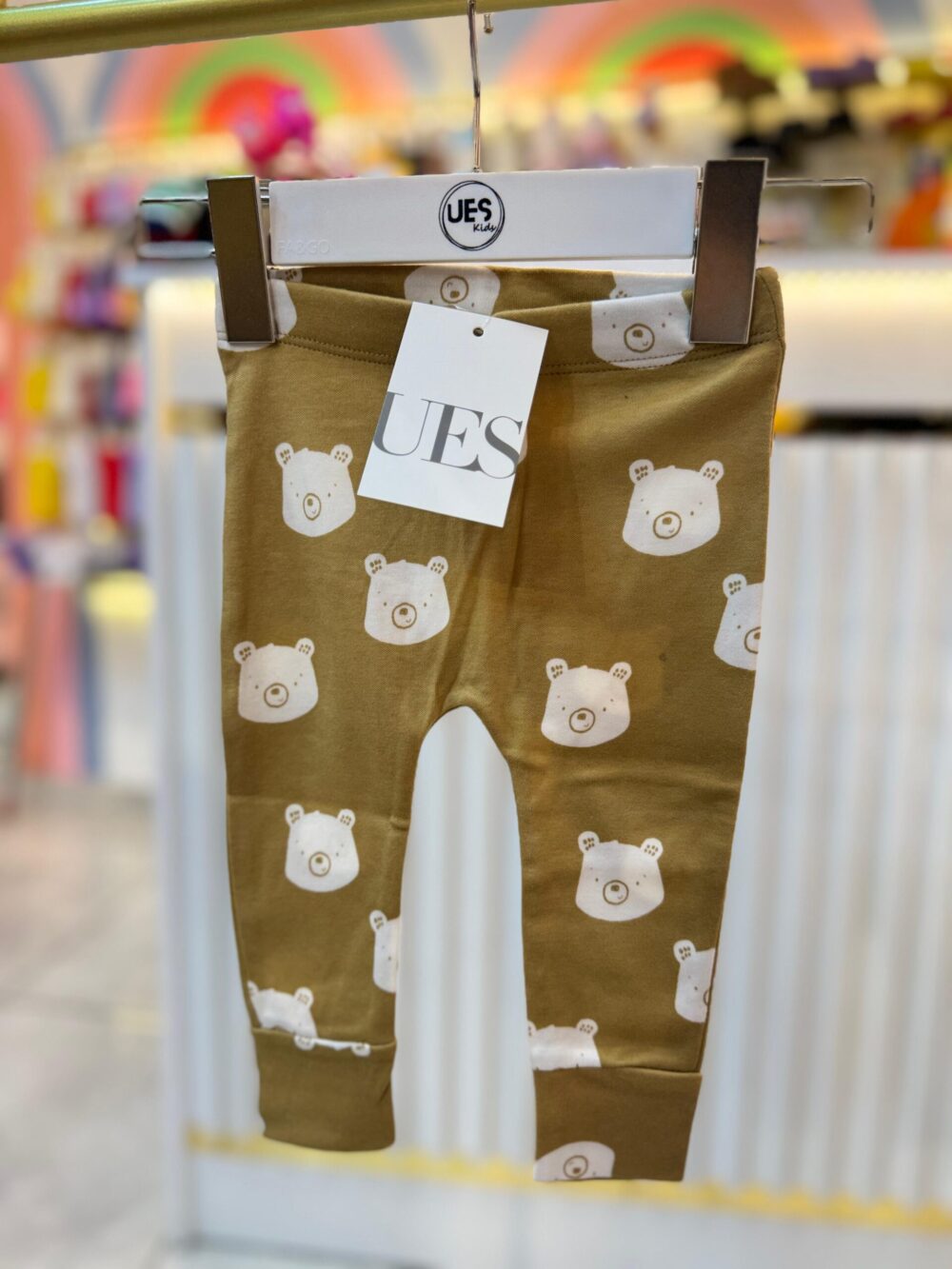 Mağaza İkincil Görüntüsü