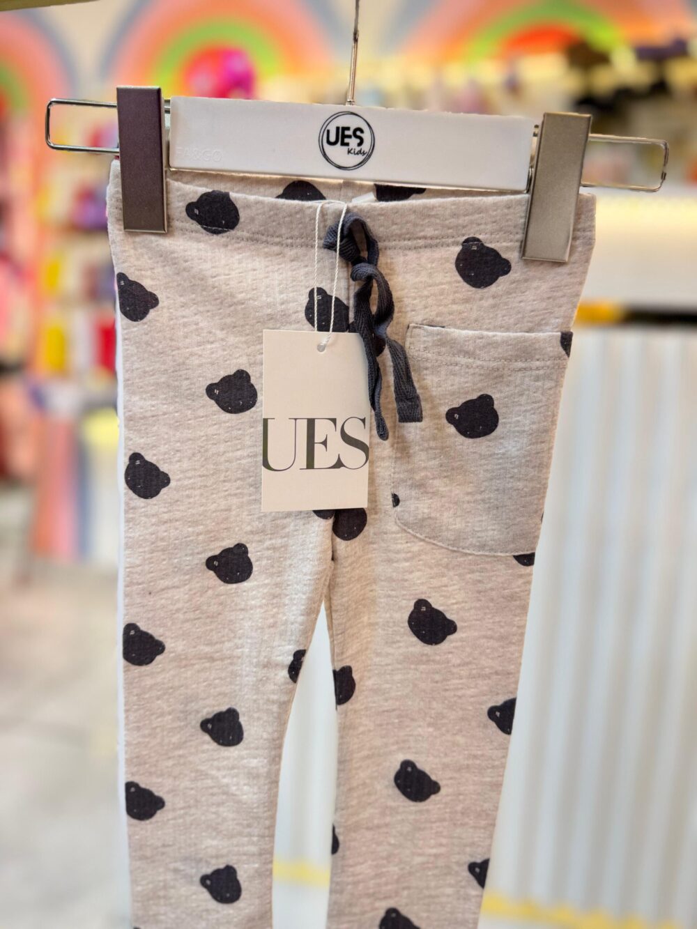 Mağaza İkincil Görüntüsü