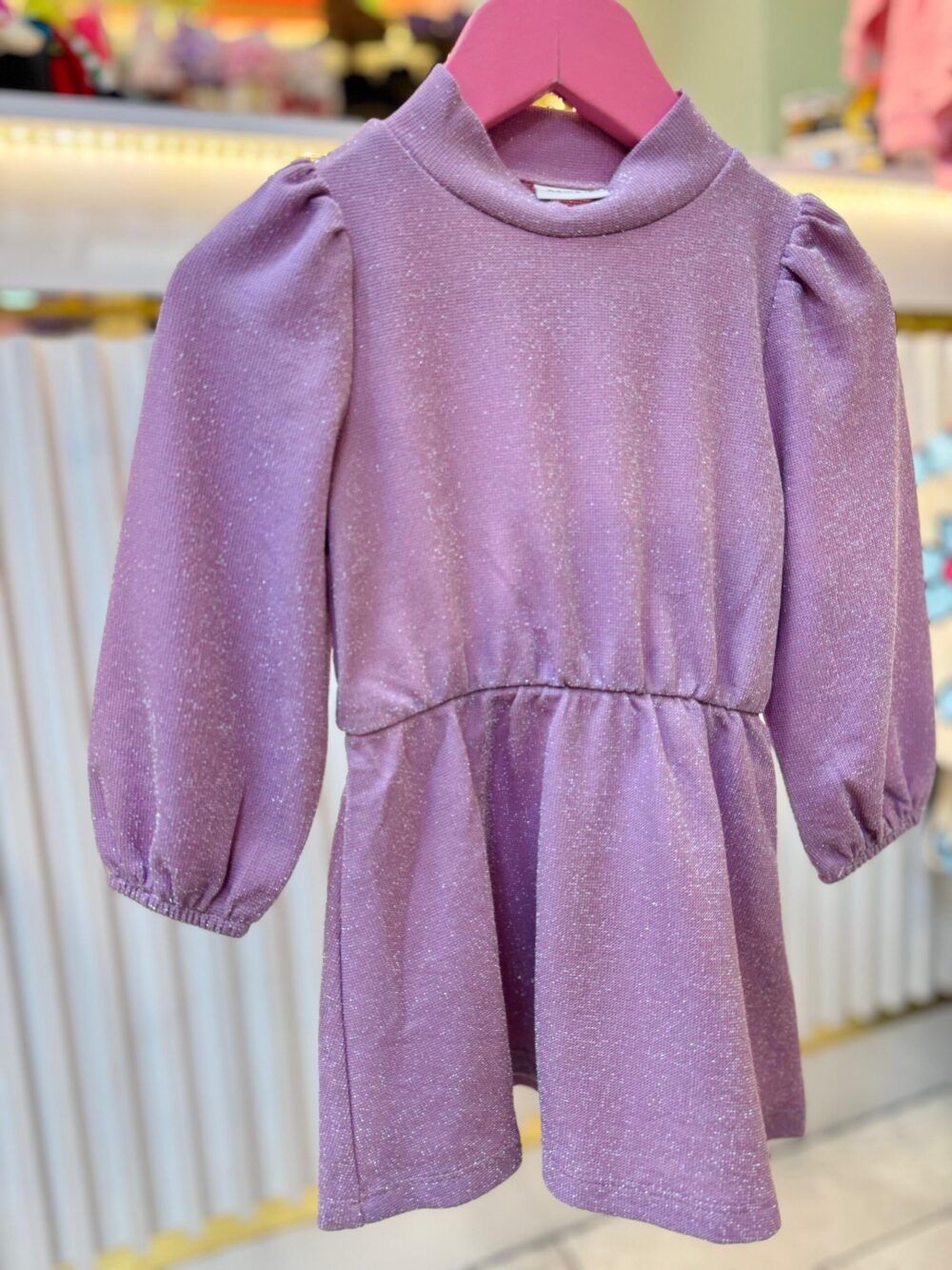 Mağaza İkincil Görüntüsü