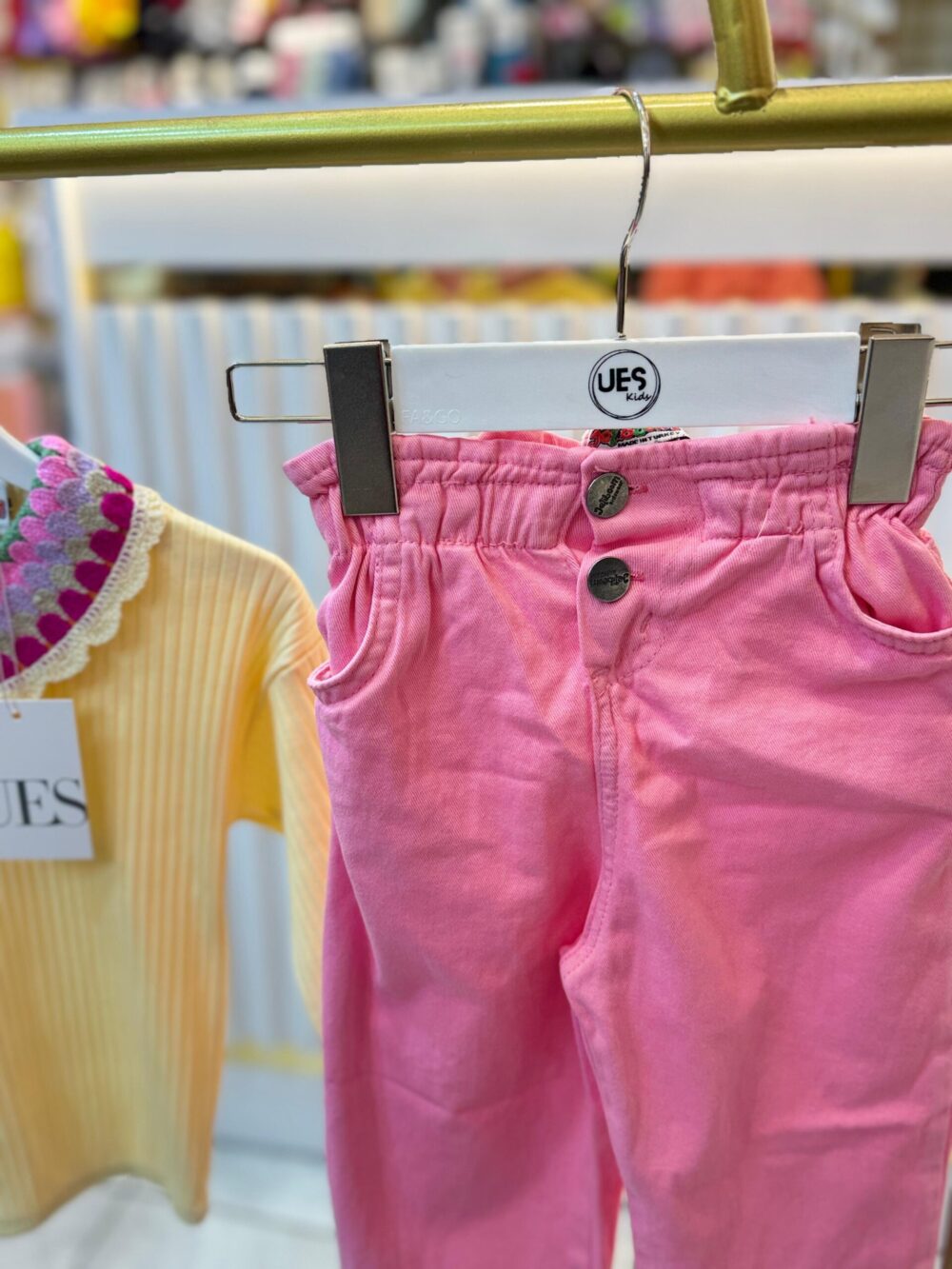 Mağaza İkincil Görüntüsü