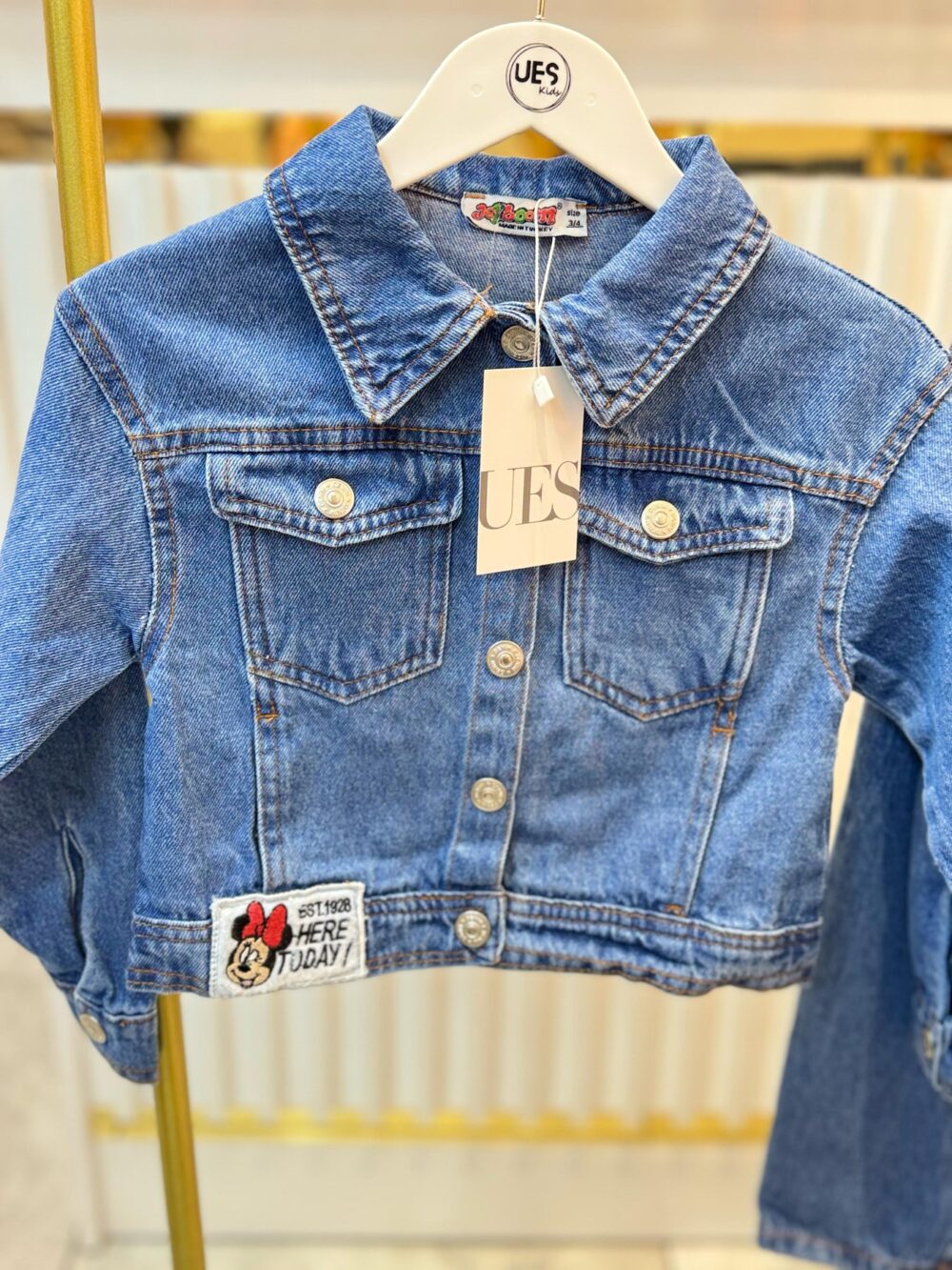 Mağaza İkincil Görüntüsü